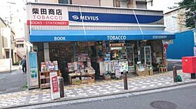 神奈川県横浜市中区伊勢佐木町6丁目（賃貸マンション2K・8階・30.01㎡） その23