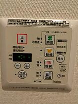 神奈川県川崎市川崎区東田町（賃貸マンション1K・9階・22.11㎡） その17