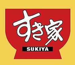 神奈川県横浜市鶴見区仲通2丁目（賃貸アパート1LDK・2階・41.70㎡） その29