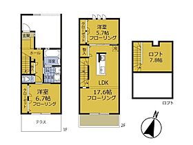 神奈川県横浜市鶴見区菅沢町（賃貸テラスハウス2LDK・--・73.69㎡） その2