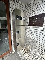 神奈川県横浜市港北区岸根町（賃貸マンション1K・2階・18.90㎡） その26