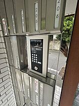 神奈川県横浜市港北区岸根町（賃貸マンション1K・2階・18.90㎡） その28