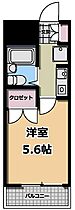 神奈川県横浜市保土ケ谷区瀬戸ケ谷町（賃貸マンション1K・2階・17.14㎡） その2