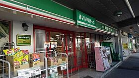 神奈川県横浜市中区北方町1丁目（賃貸アパート2LDK・1階・63.59㎡） その18