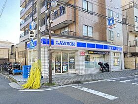 神奈川県横浜市鶴見区汐入町1丁目（賃貸マンション1K・1階・19.87㎡） その15