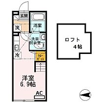 神奈川県横浜市鶴見区岸谷4丁目（賃貸アパート1R・2階・20.01㎡） その2