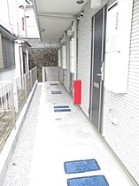 神奈川県横浜市神奈川区白幡上町（賃貸アパート1R・2階・14.49㎡） その10