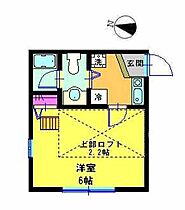 神奈川県横浜市神奈川区松見町2丁目（賃貸アパート1K・1階・17.90㎡） その2