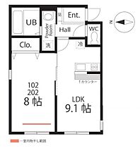 神奈川県横浜市中区竹之丸（賃貸アパート1LDK・1階・40.47㎡） その2