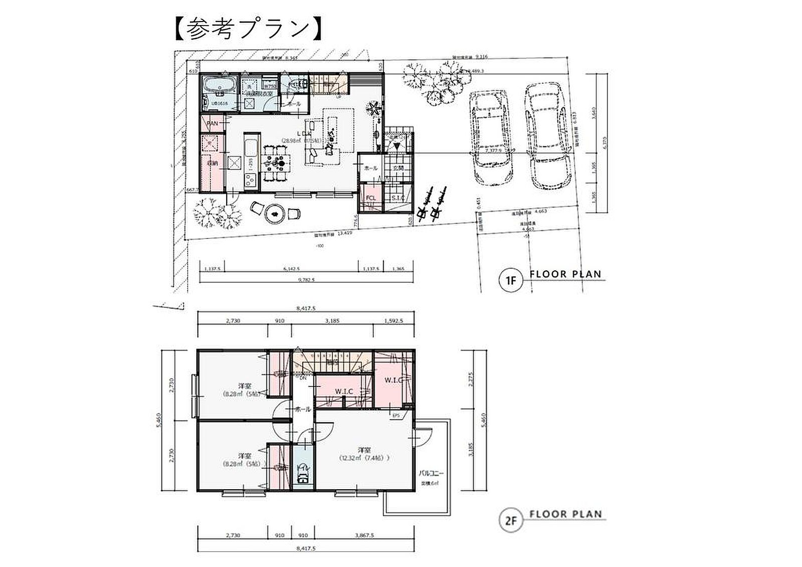 Land in Hiratsuka, Kanagawa &mdash; photo 6