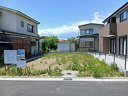 物件画像 南金目・開発分譲地内 2区画