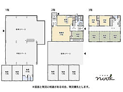 南部町沖田面・大型ガレージ・作業場付き 住める秘密基地