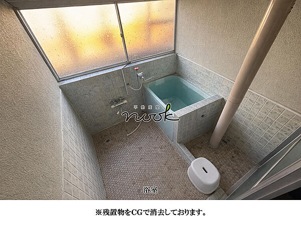 浴室