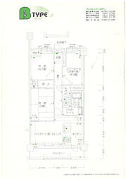プレステージ明石魚住VII 9階2LDKの間取り