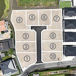 物件画像 宇土市築籠町分譲地