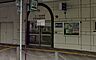 周辺：広島西警察署 五日市駅交番（136m）