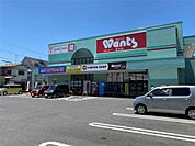 ドラッグストアWants（ウォンツ） 佐方店調剤薬局（184m）