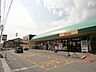 周辺：おかず工房 皆賀店（486m）