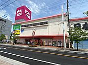 ゆめタウン五日市（420m）