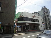 田の久 本店（267m）