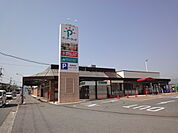 PureCook（ピュアークック） 五月が丘店（650m）