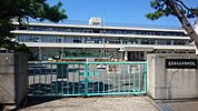広島市立五日市小学校（453m）