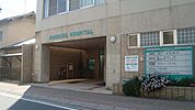 桧田病院（197m）