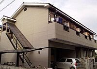 広島県広島市佐伯区五日市中央3丁目14-17：物件画像／アローズ不動産株式会社