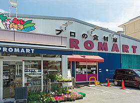 La gr＆226；ce弐番館 103 ｜ 広島県広島市佐伯区五日市駅前２丁目13（賃貸アパート1R・2階・28.41㎡） その18