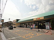 おかず工房 皆賀店（247m）