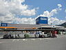 周辺：DCM DAIKI（DCMダイキ） 五日市店（162m）