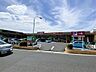 周辺：アルゾ 五日市利松店（311m）