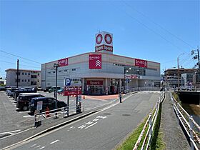 エターナルグランツ 205 ｜ 広島県廿日市市佐方706-1（賃貸アパート1LDK・2階・46.90㎡） その15