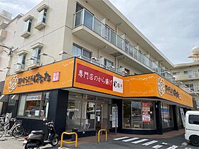 コーポマルニ 407 ｜ 広島県広島市佐伯区吉見園2-9（賃貸マンション1R・4階・16.12㎡） その25