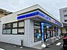 周辺：ローソン・ポプラ 五日市中央北店（447m）