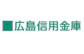 サウザンドグラス 102 ｜ 広島県広島市佐伯区五日市１丁目3-20（賃貸マンション1K・1階・27.20㎡） その24