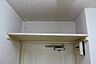 その他：※別の部屋の写真です。