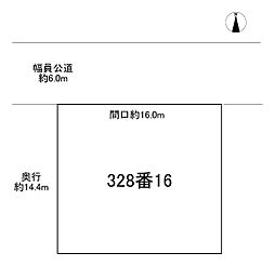 物件画像 あま市蜂須賀三反割売地