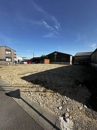 物件画像 北名古屋市山之腰売土地