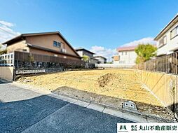 物件画像 奈良市六条緑町三丁目　土地