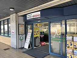 周辺施設の画像