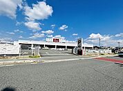 DCM富雄南店 徒歩25分。 1980m