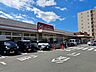周辺：デイリーカナートイズミヤ新大宮店 徒歩4分。 290m