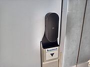 内観10