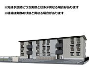 外観1