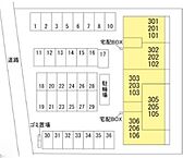 徳島県徳島市春日2丁目：物件画像／シティ・ハウジング株式会社　本店