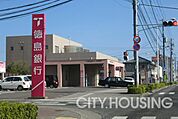 周辺環境2