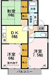 フローラリア田中A 2LDKの間取図画像