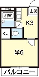長野ハイツ 512