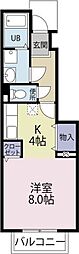 ダンデライオン羽ノ浦 1Kの間取図画像